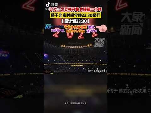 五星上将挑,战喷气机,客场战局谁,开云体育,开云体育官网,开云体育app,开云体育平台,KAIYUN,SPORTS,kaiyun登录入口