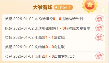 郑钦文,体育界新篇,章中的,开云体育,开云体育官网,开云体育app,开云体育平台,KAIYUN,SPORTS,kaiyun登录入口