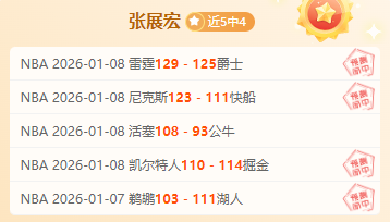 郑钦文,体育界新篇,章中的,开云体育,开云体育官网,开云体育app,开云体育平台,KAIYUN,SPORTS,kaiyun登录入口