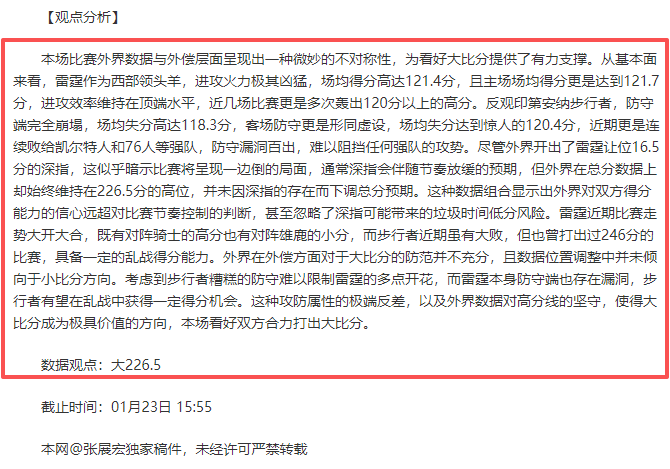 国务院常务,会议聚焦,加紧立法,开云体育,开云体育官网,开云体育app,开云体育平台,KAIYUN,SPORTS,kaiyun登录入口