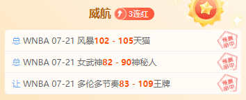 前瞻,大巴黎欧冠,战英格兰全,开云平台官网,开云平台,勒沃库森赞助商,开云体育合作,开云全站