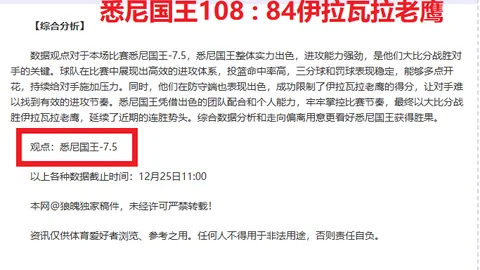 【揭秘】双色球25145期精准蓝球五胆推荐，实力派预测助你一臂之力！