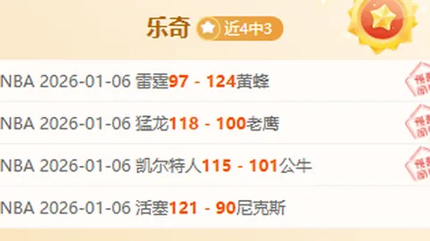 开云平台官方网勒沃库森赞助商 资讯 101418 6c3