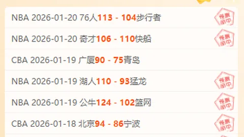 蒋裕燕杭州亚残运大放异彩，七金荣耀巴黎残奥再创辉煌