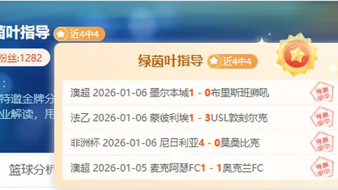 马竞欲续约朗格莱，条件为价格适宜，西蒙尼力促达成