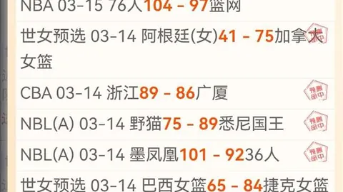 大乐透期号专家推荐：质合分析前区十码攻略