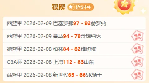 福建彩民喜迎2025大乐透首亿大奖：1.11亿奖金诞生