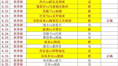 开云平台官方网勒，开云平台官网，沃库森赞助商 113900 4
