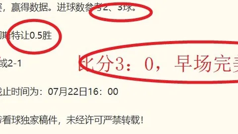 开云平台官方网勒，开云全站，沃库森赞助商 122708 6